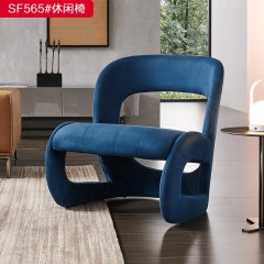 千匠一品 意式风格 高级磨砂布+高密度海绵+实木框架 高档时尚休闲椅 SF565#休闲椅-X