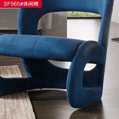 千匠一品 意式风格 高级磨砂布+高密度海绵+实木框架 高档时尚休闲椅 SF565#休闲椅-X