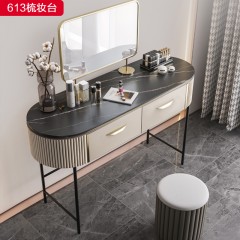 千匠一品 现代风格 多层实木板+钢琴烤漆+岩板+五金架 时尚大气妆台（含妆凳妆镜）613-X