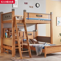 △【特价产品】千匠一品 儿童风格 红胡桃木 优质耐用组合床 8210-X