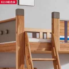 △【特价产品】千匠一品 儿童风格 红胡桃木 优质耐用组合床 8210-X