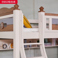 △【特价产品】千匠一品 儿童风格 主材橡胶木 耐用优质组合床 B902-X