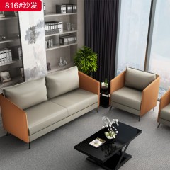 千匠一品 办公风格 纳帕皮+实木框架+高回弹海绵+碳素钢脚 高档大气沙发 816  茶几390-X