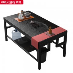 千匠一品 办公风格 碳素钢脚架+火烧石+钢化玻璃+自动茶炉 高档大气茶几