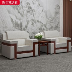 千匠一品 办公风格 棉麻面料+实木框架+高密度海绵 高档大气沙发 新长城沙发-X
