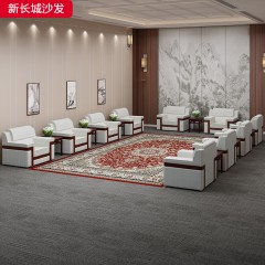 千匠一品 办公风格 棉麻面料+实木框架+高密度海绵 高档大气沙发 新长城沙发-X