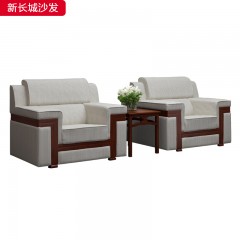 千匠一品 办公风格 棉麻面料+实木框架+高密度海绵 高档大气沙发 新长城沙发-X