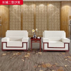 千匠一品 办公风格 棉麻布+五金贴木纹+实木框架+45度海绵 高档大气沙发 长城二型沙发-X