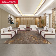 千匠一品 办公风格 棉麻布+五金贴木纹+实木框架+45度海绵 高档大气沙发 长城二型沙发-X
