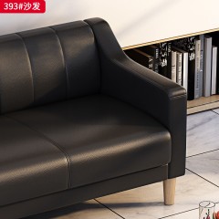千匠一品 办公家具 西皮+高回弹海绵+实木框架+杯形木脚 高档大气沙发 393  茶几C016-X