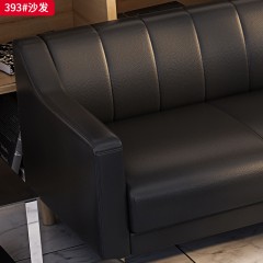 千匠一品 办公家具 西皮+高回弹海绵+实木框架+杯形木脚 高档大气沙发 393  茶几C016-X