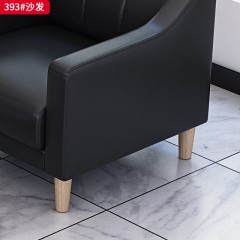 千匠一品 办公家具 西皮+高回弹海绵+实木框架+杯形木脚 高档大气沙发 393  茶几C016-X