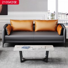 千匠一品 办公风格 纳帕皮+实木框架+高回弹海绵 高档大气沙发 2105-X