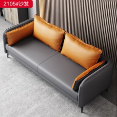 千匠一品 办公风格 纳帕皮+实木框架+高回弹海绵 高档大气沙发 2105-X