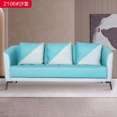 千匠一品 办公风格 纳帕皮+麻布+实木框架+高回弹海绵 高档大气沙发 2106-X