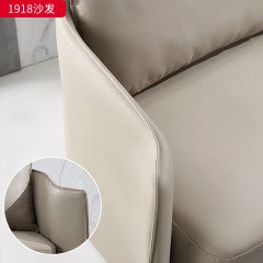 千匠一品 办公风格 纳帕皮+高回弹海绵+五金框架 高档大气沙发  大理石茶几 1918-X