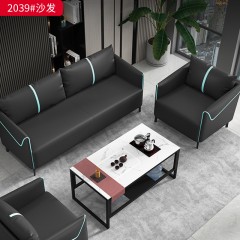千匠一品 办公风格 西皮+实木框架+高回弹海绵 高档大气沙发 2039-X