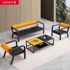 千匠一品 办公风格 黑砂五金框架+高回弹海绵+西皮 高档大气沙发 1969-X