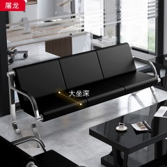 千匠一品 办公风格 西皮+高回弹海绵+不锈钢五金框架 高档大气沙发 屠龙-X