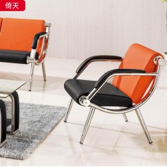 千匠一品 办公风格 西皮+高回弹海绵+不锈钢框架 高档大气沙发 倚天-X