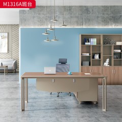 千匠一品 办公风格 中密度纤维板+实木贴皮+PU环保油漆+优质五金配件 M1316A班台  M1318A班台-D