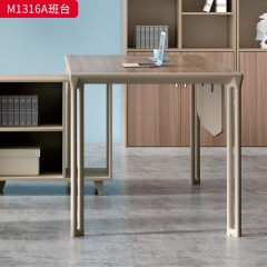 千匠一品 办公风格 中密度纤维板+实木贴皮+PU环保油漆+优质五金配件 M1316A班台  M1318A班台-D