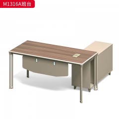 千匠一品 办公风格 中密度纤维板+实木贴皮+PU环保油漆+优质五金配件 M1316A班台  M1318A班台-D
