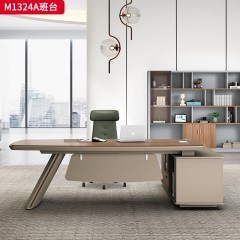 千匠一品 办公风格 环保密度板+优质木皮 M1324A班台-D
