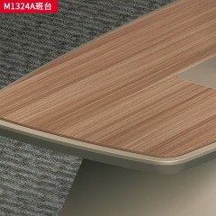 千匠一品 办公风格 环保密度板+优质木皮 M1324A班台-D