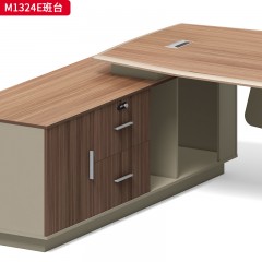 千匠一品 办公风格 环保密度板+优质木皮+五金脚架 M1324E班台-D