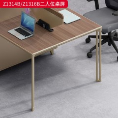千匠一品 办公风格 中密度纤维板+实木贴皮+PU环保油漆+优质五金配件 Z1314B二人位桌屏  Z1316B二人位桌屏-D