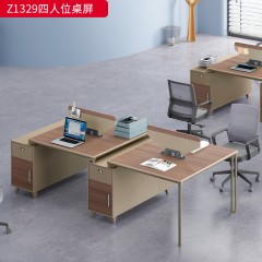 千匠一品 办公风格 中密度纤维板+实木贴皮+PU环保油漆+优质五金配件 Z1329四人位桌屏-D