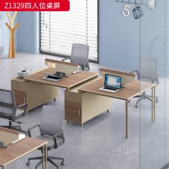 千匠一品 办公风格 中密度纤维板+实木贴皮+PU环保油漆+优质五金配件 Z1329四人位桌屏-D