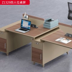 千匠一品 办公风格 中密度纤维板+实木贴皮+PU环保油漆+优质五金配件 Z1329四人位桌屏-D