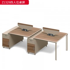 千匠一品 办公风格 中密度纤维板+实木贴皮+PU环保油漆+优质五金配件 Z1329四人位桌屏-D