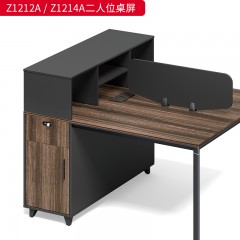 千匠一品 办公风格 中密度纤维板+实木贴皮+PU环保油漆+优质五金配件 Z1212A二人位桌屏  Z1214A二人位桌屏-D