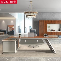 千匠一品 办公风格 环保密度板+优质木皮 K-G2273班台-D