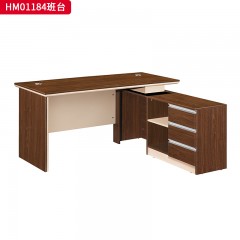 千匠一品 办公风格 环保密度板+优质木皮 胡桃色HM01184班台-D