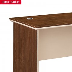千匠一品 办公风格 环保密度板+优质木皮 胡桃色HM01184班台-D