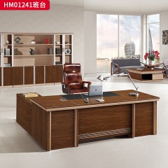 千匠一品 办公风格 环保密度板+优质木皮+环保油漆 胡桃色HM01241班台-D