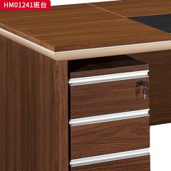 千匠一品 办公风格 环保密度板+优质木皮+环保油漆 胡桃色HM01241班台-D
