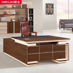 千匠一品 办公风格 环保密度板+优质木皮+环保油漆 胡桃色HM01243班台-D