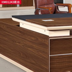 千匠一品 办公风格 环保密度板+优质木皮+环保油漆 胡桃色HM01243班台-D