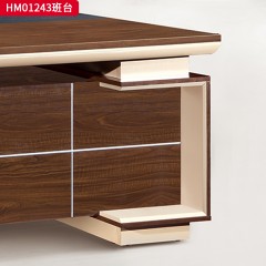 千匠一品 办公风格 环保密度板+优质木皮+环保油漆 胡桃色HM01243班台-D