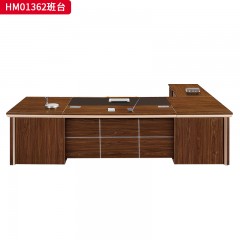 千匠一品 办公风格 环保密度板+优质木皮+环保油漆 胡桃色HM01362班台-D