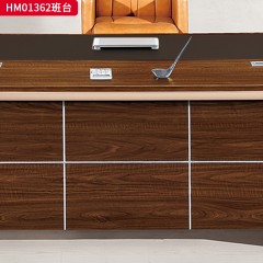 千匠一品 办公风格 环保密度板+优质木皮+环保油漆 胡桃色HM01362班台-D