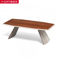 千匠一品 办公风格 环保密度板+优质木皮 H-G2475会议台-D