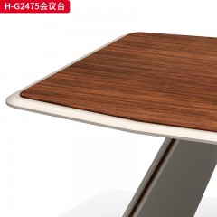 千匠一品 办公风格 环保密度板+优质木皮 H-G2475会议台-D