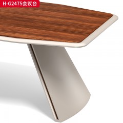 千匠一品 办公风格 环保密度板+优质木皮 H-G2475会议台-D