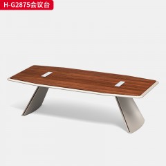 千匠一品 办公风格 环保密度板+优质木皮 H-G2875会议台-D